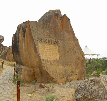 Gobustan petrogliphs and mud volcanoes