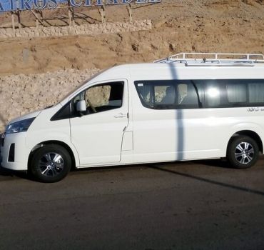 Hurghada Airport Transfer One-Way Service