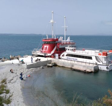 Visit the Unique and Only Bulgarian Black Sea Island Saint Anastasia