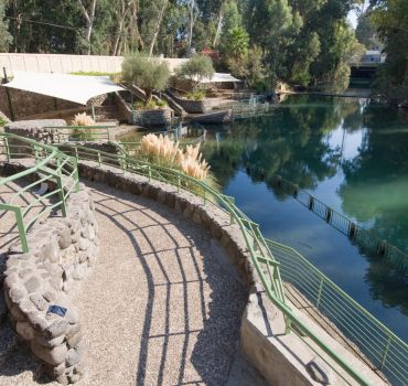 Bethany Baptism Jordan River Site Tour from Amman