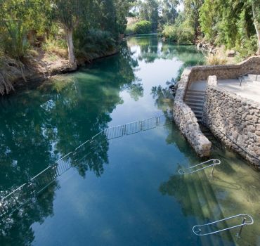 Bethany Baptism Jordan River Site Tour from Amman