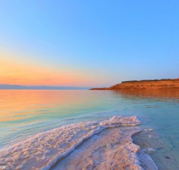 Half Day Tour to Dead Sea From Amman