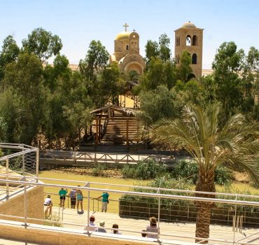 Half-Day Private Tour of Baptism Site and Dead Sea from Amman