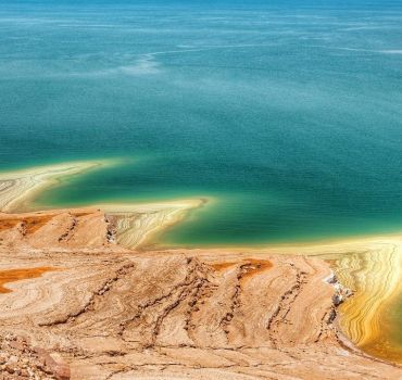 Half Day Tour to Dead Sea From Amman