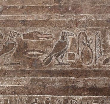 6-Hour Private Excursion To Edfu Temple from Luxor
