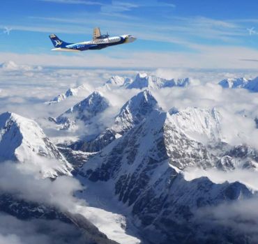 Everest Scenic Flight