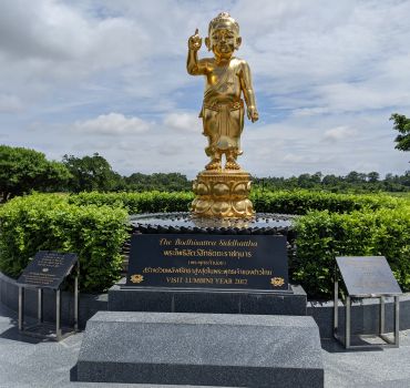 Lumbini Tour