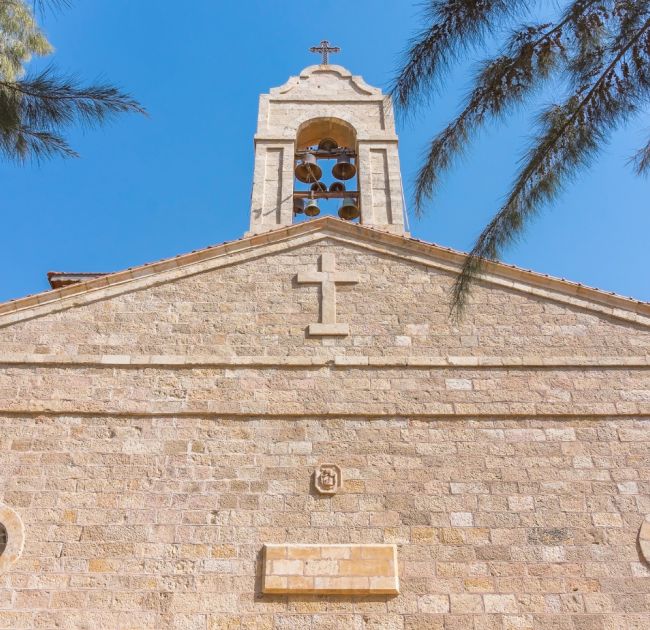 Private Half-Day Tour To Madaba & Baptism Site from Amman