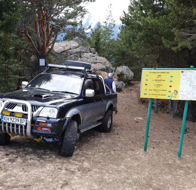 Superb Jeep Safari in Sunny beach